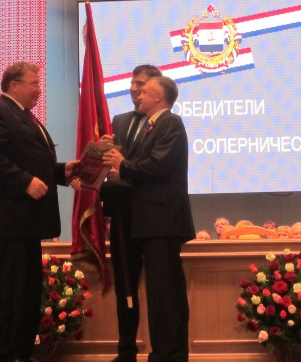 ООО «Ростр» получил награду от главы Республики Мордовия